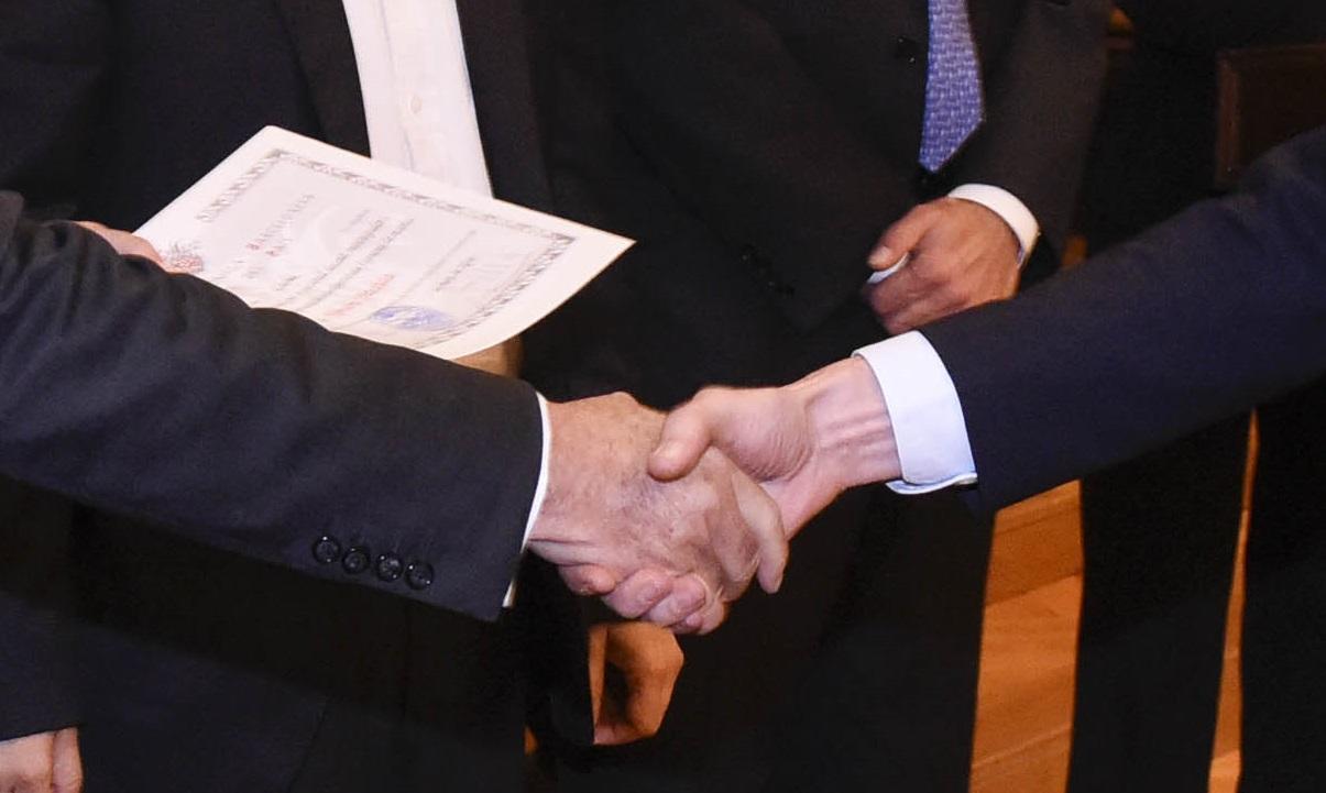 Not�cia convocat�ria premis i beques 2016 - 2017